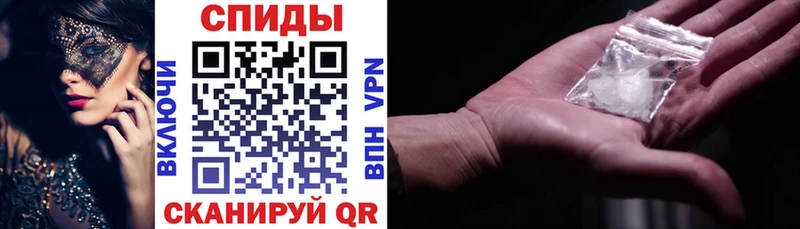 кракен вход  Лысьва  АМФ Розовый 