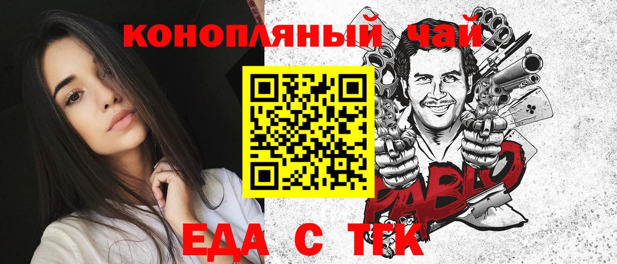 Экстази Лысьва