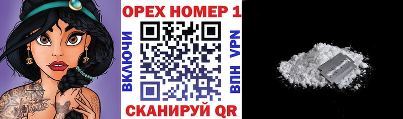 darknet клад  закладка  Лысьва  Cocaine 98%  MEGA онион 