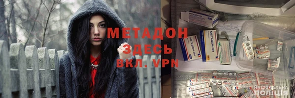 спиды Алексеевка