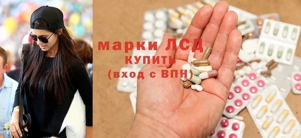 эйфоретик Алзамай