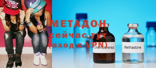 спиды Алексеевка
