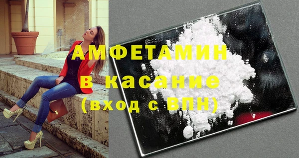 спиды Алексеевка