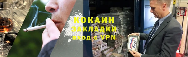 спиды Алексеевка