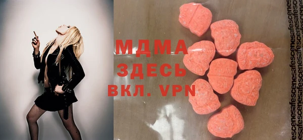 эйфоретик Алзамай