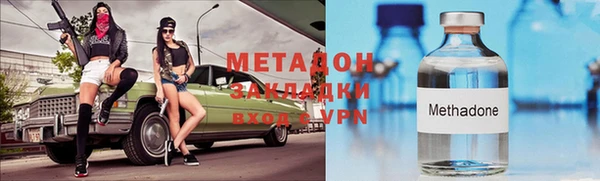 экстази Алексин