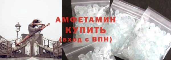 спиды Алексеевка
