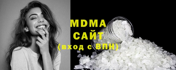 экстази Алексин