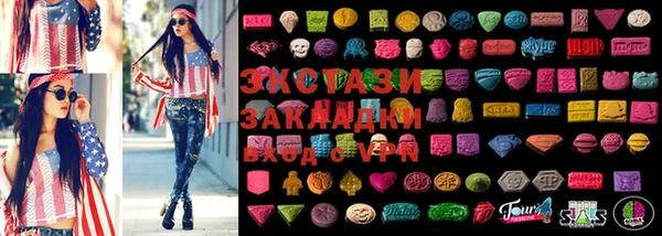 spice Абдулино