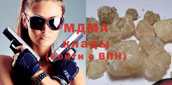 эйфоретик Алзамай