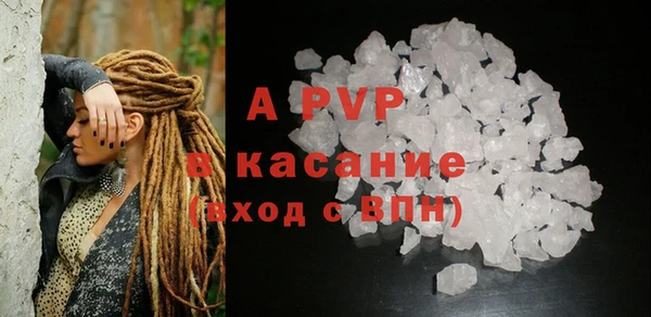 спиды Алексеевка