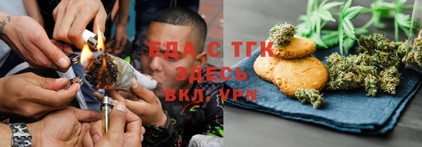 спиды Алексеевка