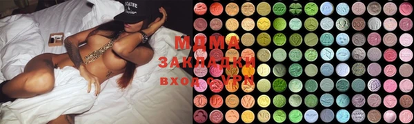 спиды Алексеевка