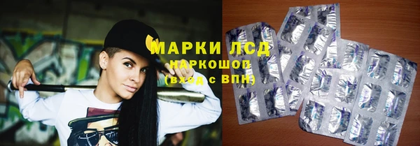 спиды Алексеевка