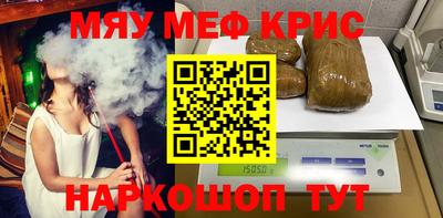 дживик Заводоуковск