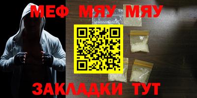 дживик Заводоуковск