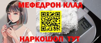 дживик Заводоуковск