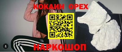 дживик Заводоуковск