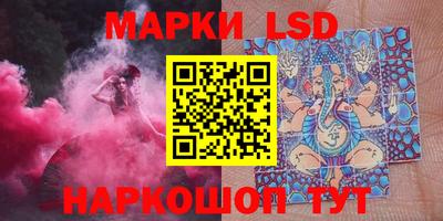 гашиш Жуковский