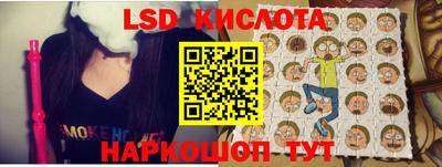 дживик Заводоуковск