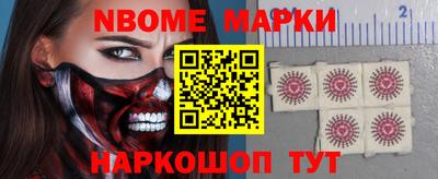 гашиш Жуковский