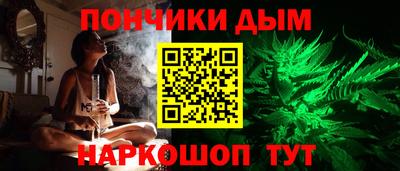 герыч Заволжье