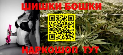 дживик Заводоуковск