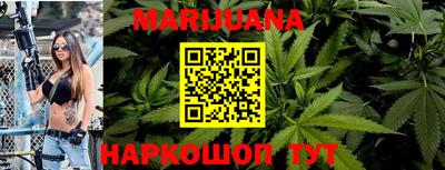 герыч Заволжье