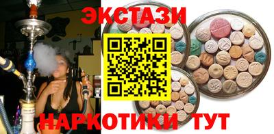 дживик Заводоуковск