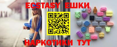дживик Заводоуковск
