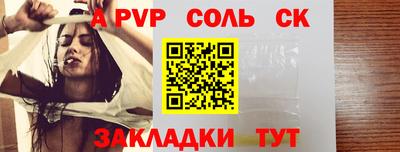 дживик Заводоуковск