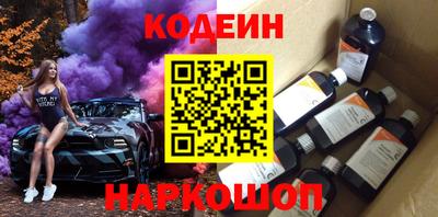 дживик Заводоуковск