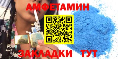 дживик Заводоуковск