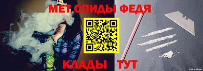 гашиш Жуковский