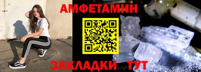гашиш Жуковский