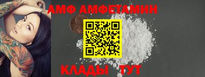 гашиш Жуковский