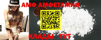герыч Заволжье