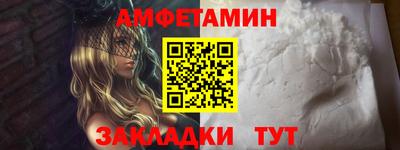 гашиш Жуковский