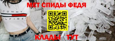 герыч Заволжье