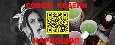 дживик Заводоуковск