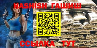 дживик Заводоуковск