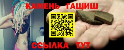 дживик Заводоуковск