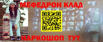 гашиш Жуковский