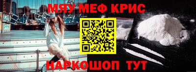 дживик Заводоуковск