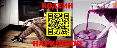 герыч Заволжье